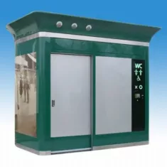 Nyilvános WC, utcabútor
