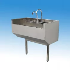 Orvosi bemosakodó; sebészeti bemosakodó