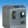 Kép 2/3 - BK09252000000001 - fizetőautomata,beléptető kapu, érmevizsgáló, bankkártya terminál, forgóvilla, forgóvillás beléptető kapu, beléptetés, érmeelfogadó,, érmés beléptető,fizetős beengedés,fizetős beléptetés,kártyaolvasó,WC beléptető,ajtónyitó, fizetős WC be