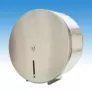 Kép 1/2 - WC papír tartó,WC papír tartó fali,WC papír adagoló,toalettpapír tartó,papír adagoló