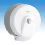 Kép 1/2 - WC papír tartó,WC papír tartó fali,WC papír adagoló,toalettpapír tartó,papír adagoló